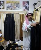 البشت الخليجي والكشري المصري ضمن 68 ترشيحًا لقائمة اليونيسكو