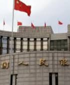 الصين تتعهد بإبقاء النمو الاقتصادي ضمن النطاق المعقول