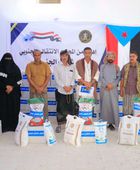 الانتقالي يوزع سلال غذائية مقدَّمة من الرئيس الزُبيدي بوادي حضرموت