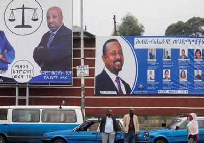 إثيوبيا: إجراء الانتخابات العامة مطلع يونيو القادم