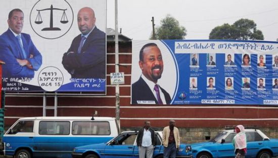 إثيوبيا: إجراء الانتخابات العامة مطلع يونيو القادم