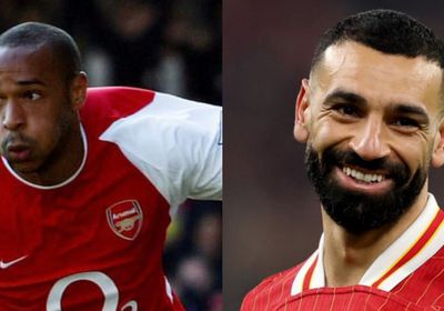 تييري هنري يهاجم محمد صلاح