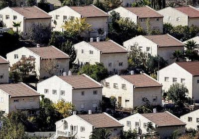 إسرائيل: إنشاء 764 وحدة سكنية جديدة في مستوطنات بالضفة