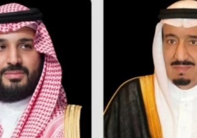 القيادة السعودية تعزي ملك المغرب بضحايا انهيار مبنيَين في فاس