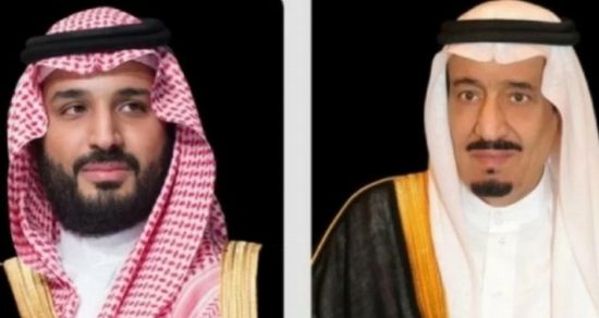 القيادة السعودية تعزي ملك المغرب بضحايا انهيار مبنيَين في فاس