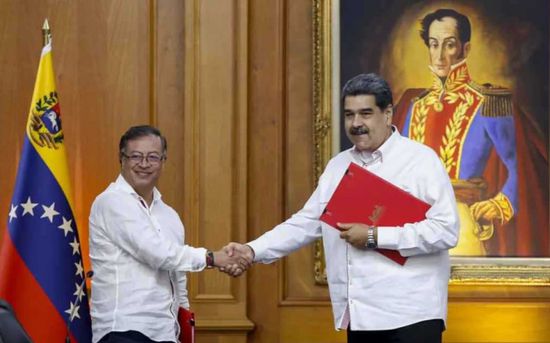 رئيس كولومبيا يدعو إلى رفع جميع العقوبات عن فنزويلا