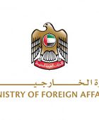 الإمارات تدين بشدة مداهمة القوات الإسرائيلية لمقر الأونروا بالقدس