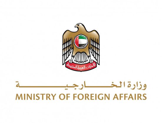 الإمارات تدين بشدة مداهمة القوات الإسرائيلية لمقر الأونروا بالقدس