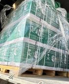 السعودية.. وصول الطائرة الإغاثية الـ75 لأهالي غزة