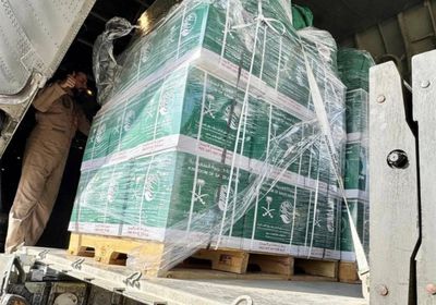 السعودية.. وصول الطائرة الإغاثية الـ75 لأهالي غزة