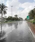 حالة طقس اليوم الخميس 11-12-2025 في مصر