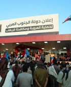 حرب المواقف والبيانات ضد الجنوب.. كلمات في مزبلة التاريخ