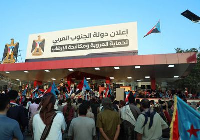 حرب المواقف والبيانات ضد الجنوب.. كلمات في مزبلة التاريخ