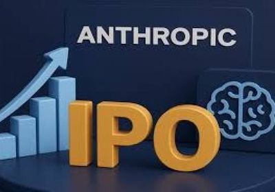 "أنثروبيك" تستعد لطرح عام أولي ضخم العام المقبل