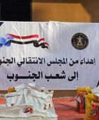 المجلس الانتقالي يغيث وادي حضرموت.. قيادة عند قدر المسؤولية