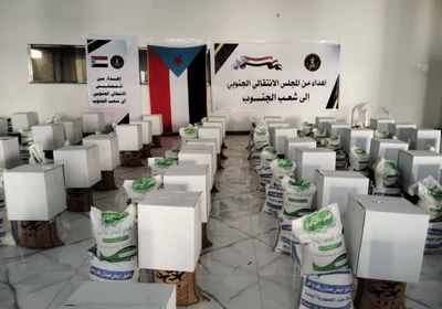 انتقالي سيئون يواصل توزيع المساعدات لليوم الثالث على التوالي