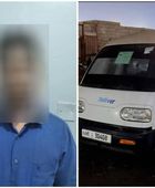 شرطة الممدارة تستعيد حافلة مسروقة بعد يومين من الواقعة