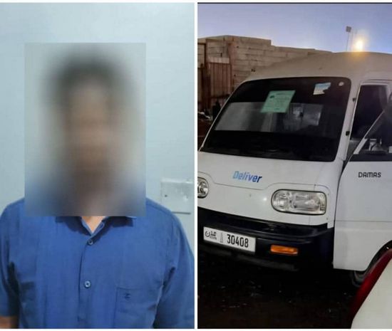 شرطة الممدارة تستعيد حافلة مسروقة بعد يومين من الواقعة