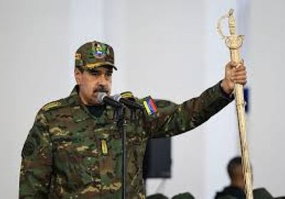 كولومبيا مستعدة لمنح مادورو اللجوء إن تنحّى عن السلطة