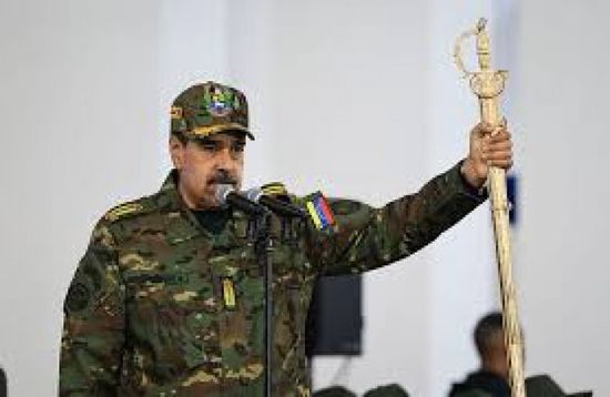 كولومبيا مستعدة لمنح مادورو اللجوء إن تنحّى عن السلطة