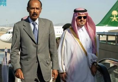رئيس إريتريا يصل جدة
