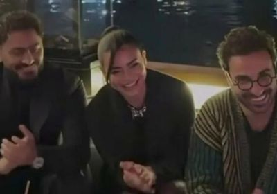 تامر حسني يظهر لأول مرة بعد أزمته الصحية مع أحمد فهمي وأسماء جلال