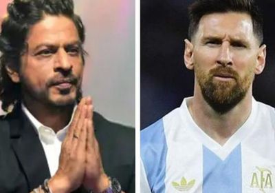 شاروخان في لقاء مرتقب مع ميسي في كولكاتا ضمن فعاليات G.O.A.T India Tour 2025