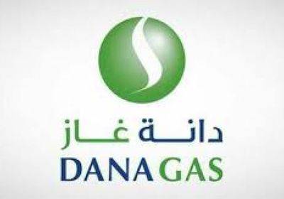 "دانة غاز" تتوقع ارتفاع التوزيعات النقدية مع توسع أعمالها