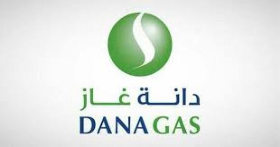 "دانة غاز" تتوقع ارتفاع التوزيعات النقدية مع توسع أعمالها
