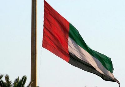 الإمارات تحذر رعاياها بالولايات المتحدة من الأمطار في واشنطن