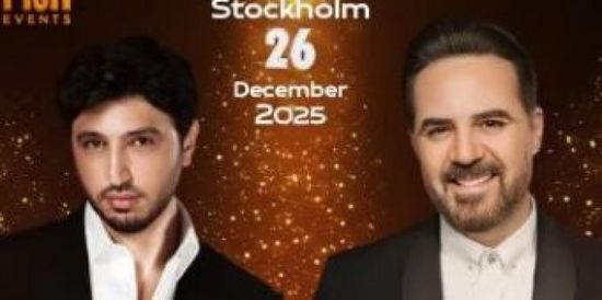 وائل جسار ومحمد فضل شاكر يستعدان لإحياء حفل غنائي مميز في السويد