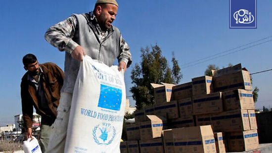 دول عربية تؤكد أهمية دور "الأونروا"