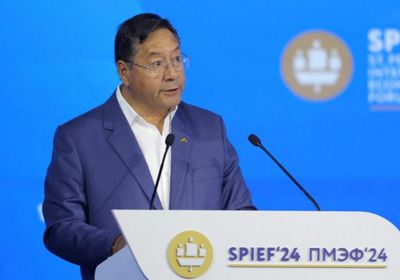 محكمة في بوليفيا تقضي بحبس الرئيس السابق آرسي