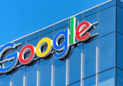 جوجل تعتزم مدّ كابلات تحت البحر في بابوا غينيا الجديدة