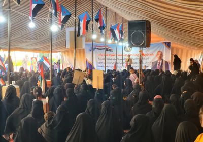 فعالية نسوية جماهيرية بساحة الاعتصام في سيئون