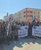 مخيم الاعتصام في عتق يستقبل جماهير نصاب والروضة