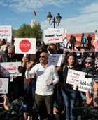 تظاهرة في تونس دفاعًا عن الحريات للأسبوع الرابع على التوالي