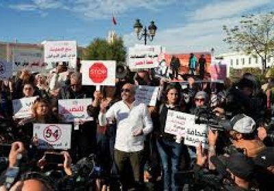 تظاهرة في تونس دفاعًا عن الحريات للأسبوع الرابع على التوالي
