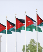 الأردن يدين مصادقة إسرائيل على إقامة 19 مستوطنة بالضفة الغربية