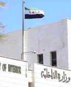 الداخلية السورية: القيادة الأمريكية تجاهلت تحذيراتنا بشأن داعش