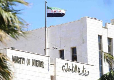 الداخلية السورية: القيادة الأمريكية تجاهلت تحذيراتنا بشأن داعش