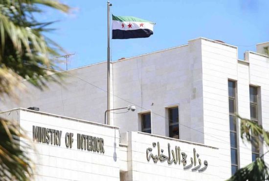 الداخلية السورية: القيادة الأمريكية تجاهلت تحذيراتنا بشأن داعش