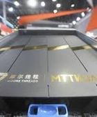 "مور ثريدز" تجمع 1.1 مليار دولار في طرح أولي ضخم