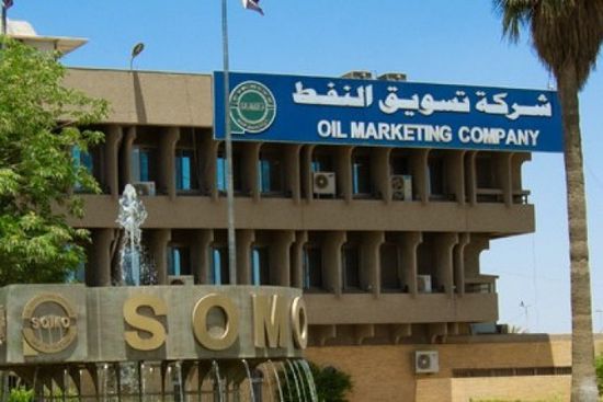 "سومو" تنجح في تصدير حصص "لوك أويل" الخاضعة للعقوبات