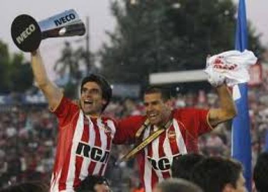 إستوديانتس يحرز لقب المرحلة الختامية بدوري الأرجنتين