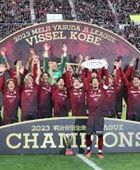 فيسيل كوبي يعين سكيبه مدربًا جديدًا بعد رحيل يوشيدا الفائز بالدوري الياباني