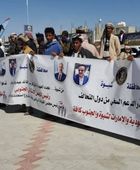 حشود من حبان ورضوم ودهر تصل إلى ساحة اعتصام عتق .