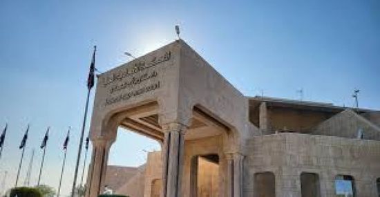 المحكمة الاتحادية العليا تصادق على النتائج النهائية لانتخابات البرلمان العراقي