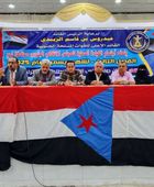 انتقالي لحج يؤكد دعمه قرارات القيادة لتعزيز الأمن والاستقرار