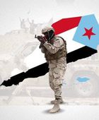 الجنوب ومكافحة الإرهاب.. رؤية ثابتة نحو شراكة تحقق الغايات